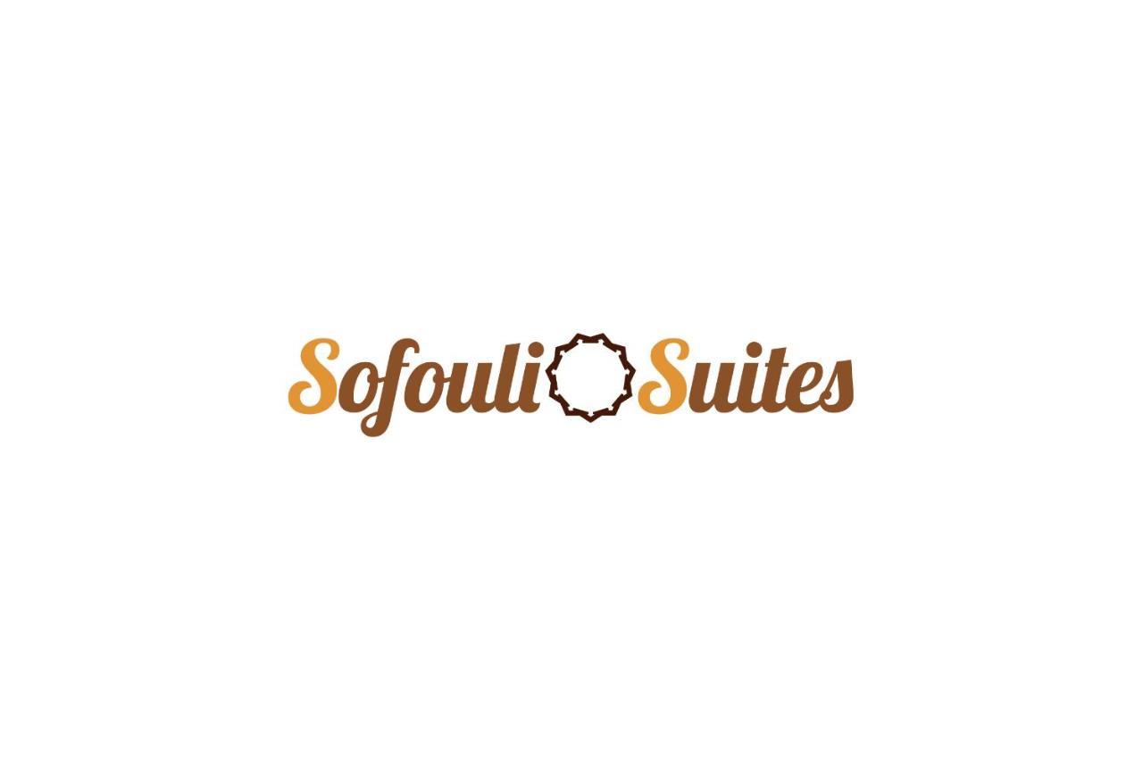 Sofouli Suites นิโคเซีย ภายนอก รูปภาพ